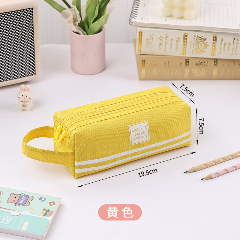 双层牛津布笔袋韩版简约大容量双拉小学生便携式拉链文具袋