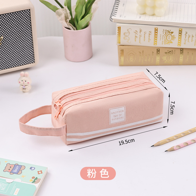 双层牛津布笔袋韩版简约大容量双拉小学生便携式拉链文具袋