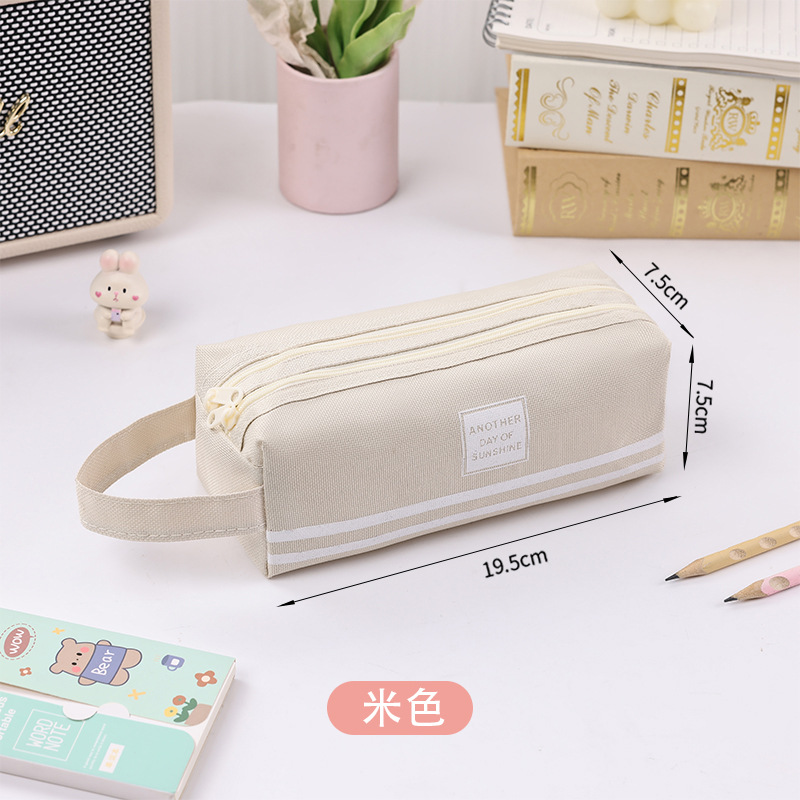 双层牛津布笔袋韩版简约大容量双拉小学生便携式拉链文具袋