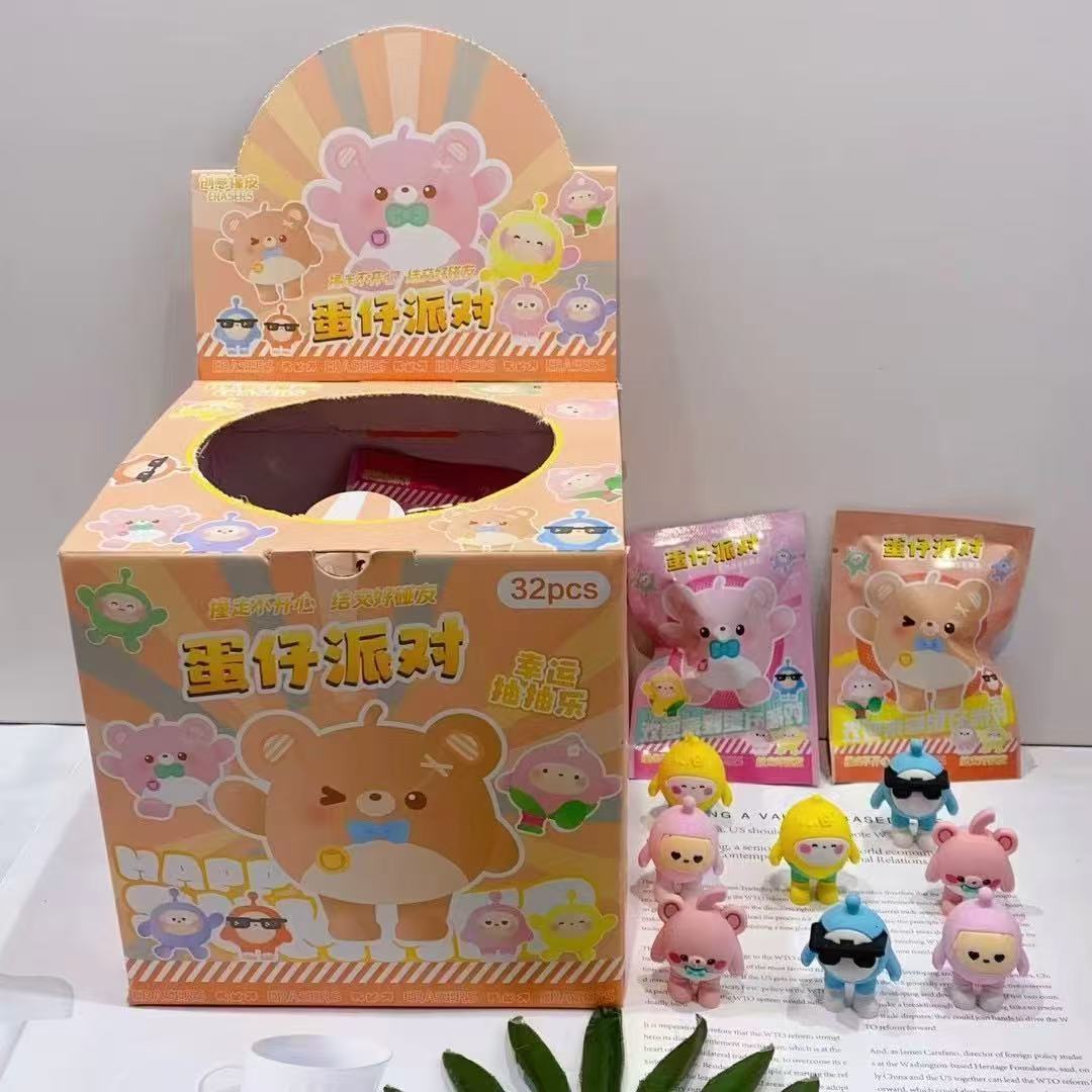 卡皮巴拉惊喜盲袋橡皮擦学生可爱水豚造型橡皮儿童学习文具奖品