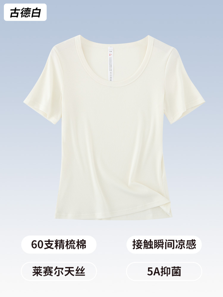 【凉感精梳棉】夏季女士短袖休闲透气内搭上衣抑菌短款短袖T恤女