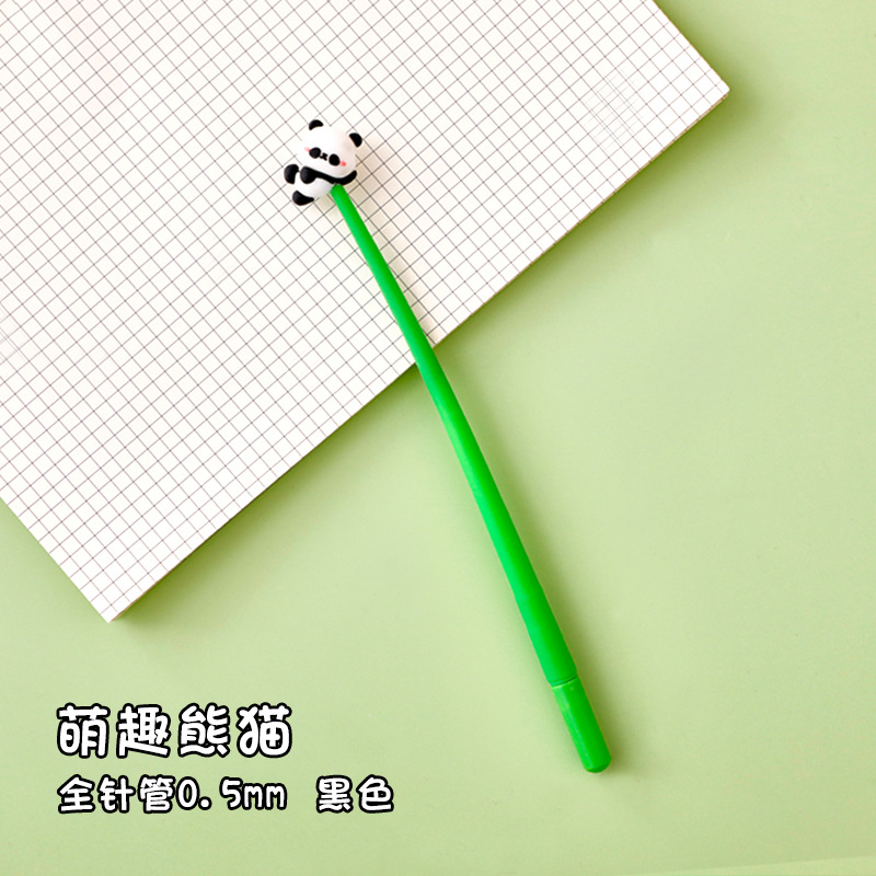 可爱大熊猫硅胶中性笔 学生创意学习文具高颜值摇摇乐签字水笔