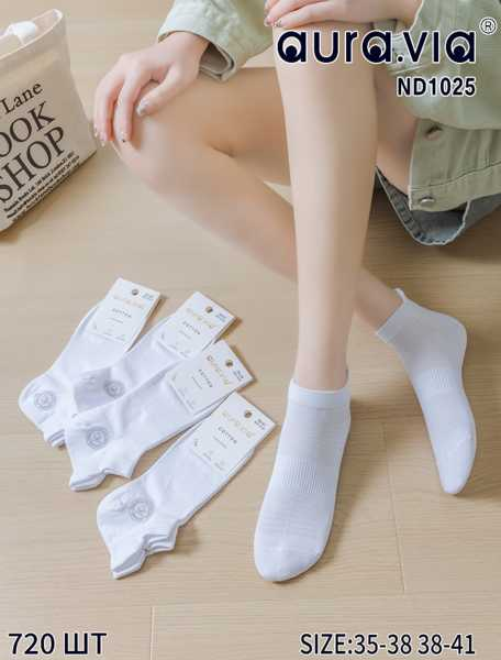All white breathable mesh sports women's boat Socks