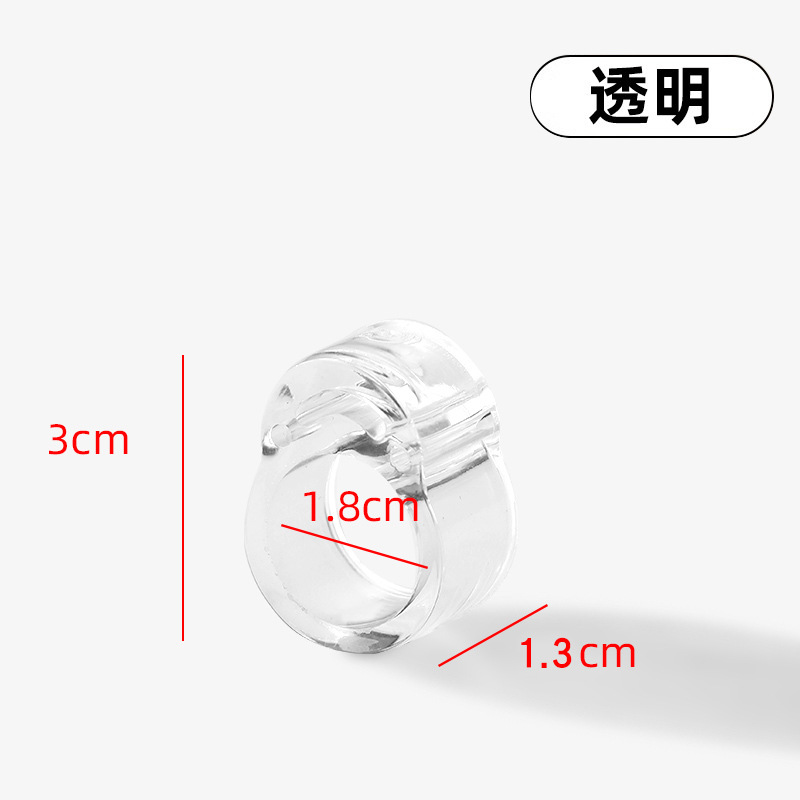 外贸热销PVC透明门把手防撞圈门后墙防磕碰静音缓冲器门把手压花