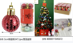 1781751232910238.png image.png