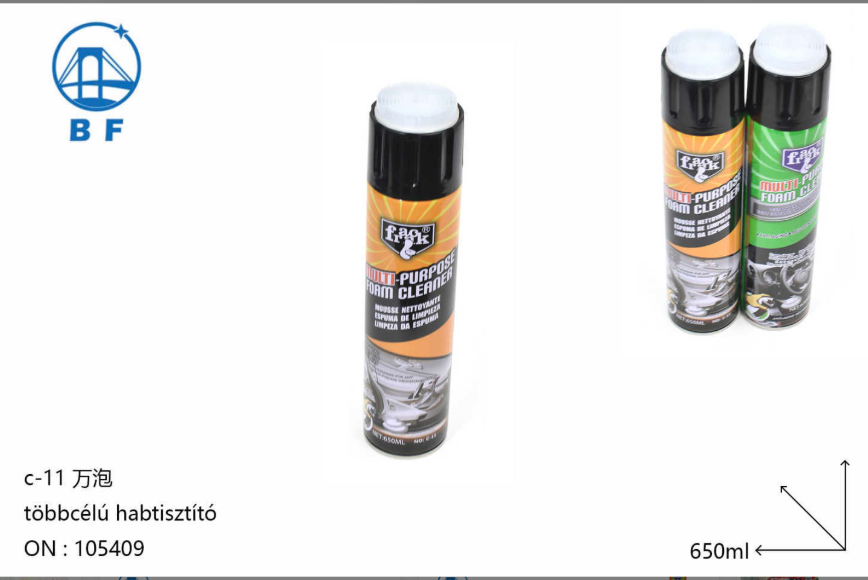 C -110000 foam