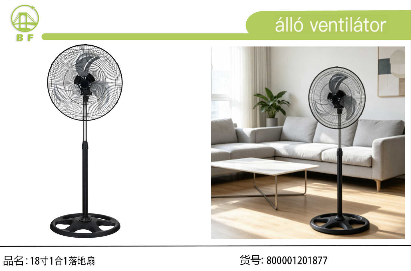 f9275943975f097a456cad1216c9a790-0x0.jpg