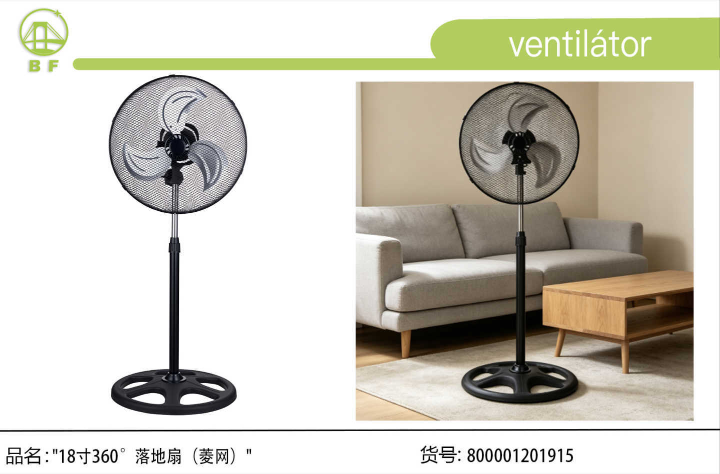 46685dcadcafc076f9e9ed4ad969c662-0x0.jpg