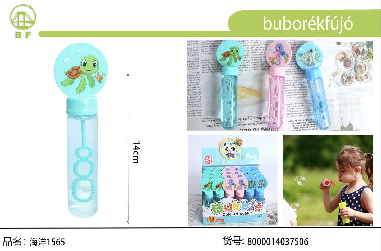 257f5035fea1298e7ebbcc4b4644fc55-0x0.jpg