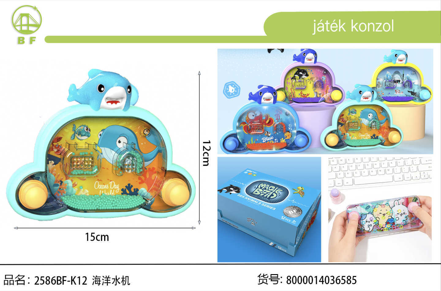 4993fca8ec608b8692034a8ffcdbfa59-0x0.jpg
