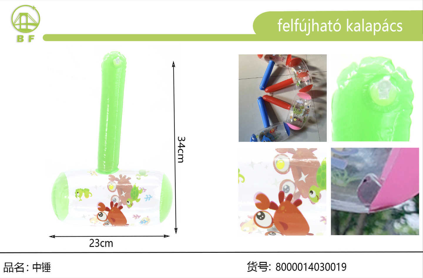 eaf4852695ee7384f61d283b4e6d4fe5-0x0.jpg