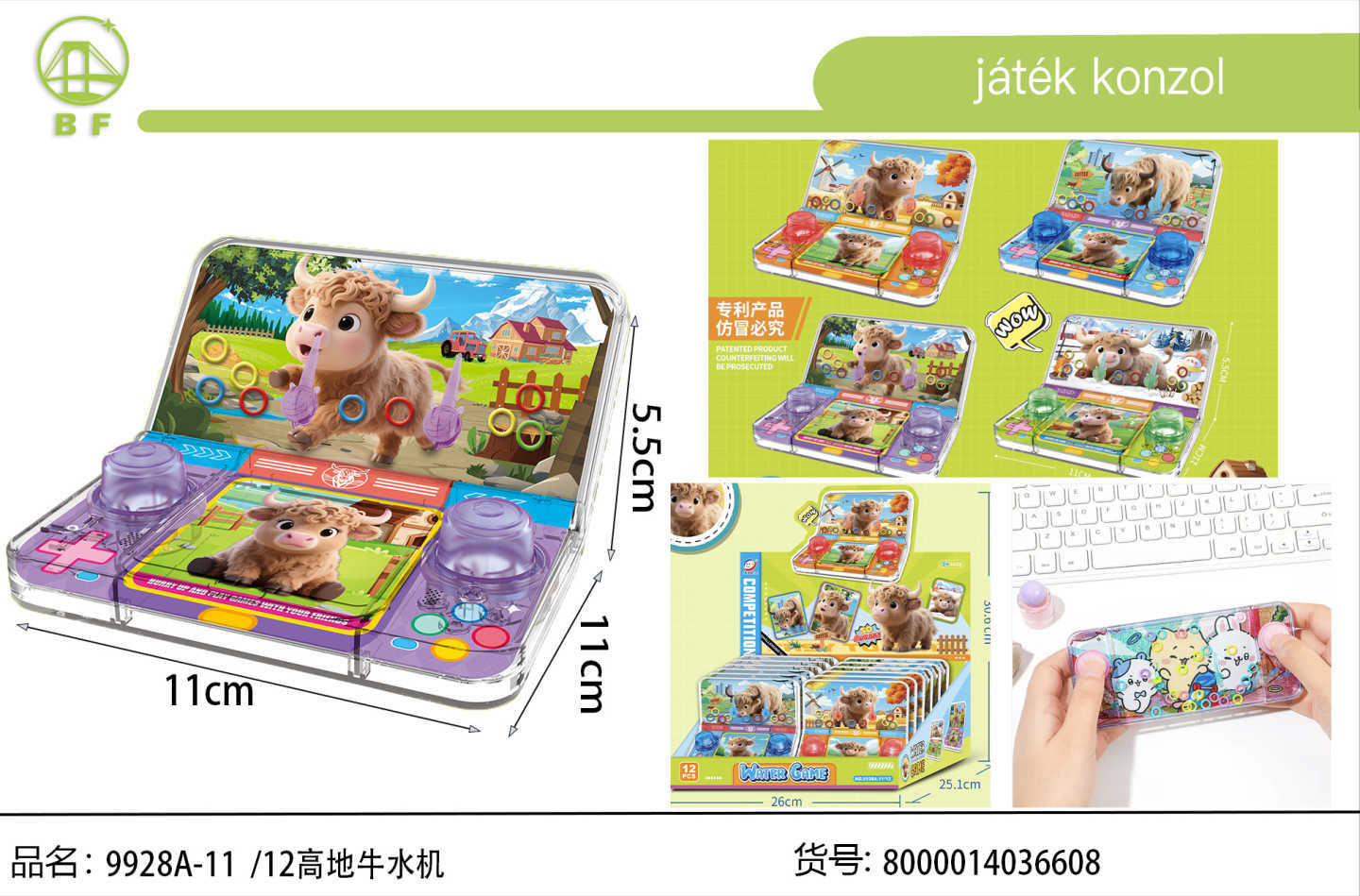 fbb4b53537e0f05ce6f8fd9600a94bce-0x0.jpg