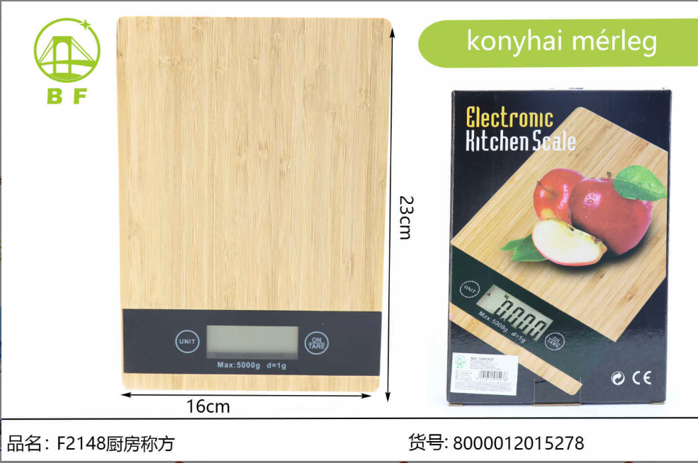 F2148 kitchen scale