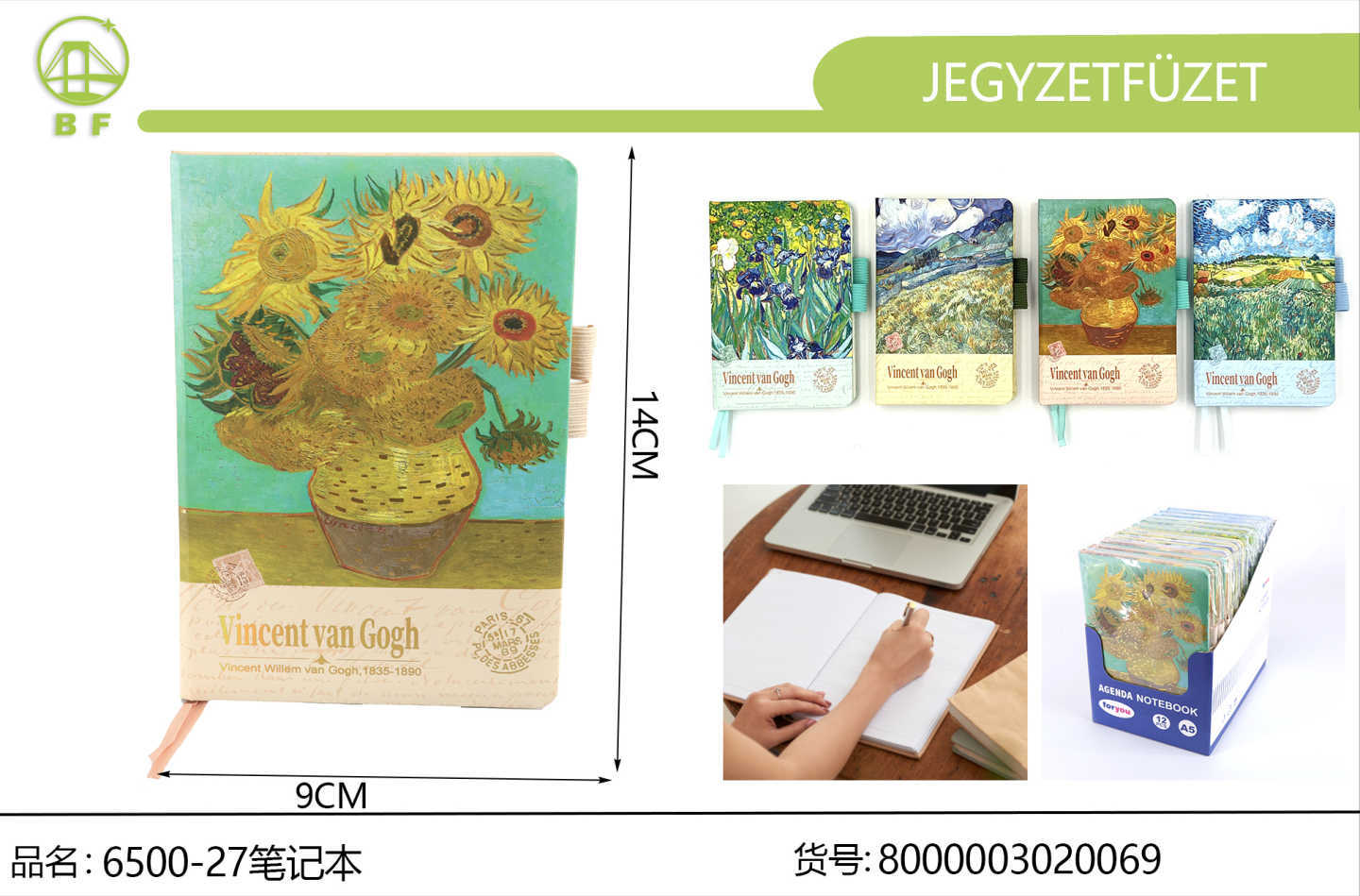 1782469220446646.jpg