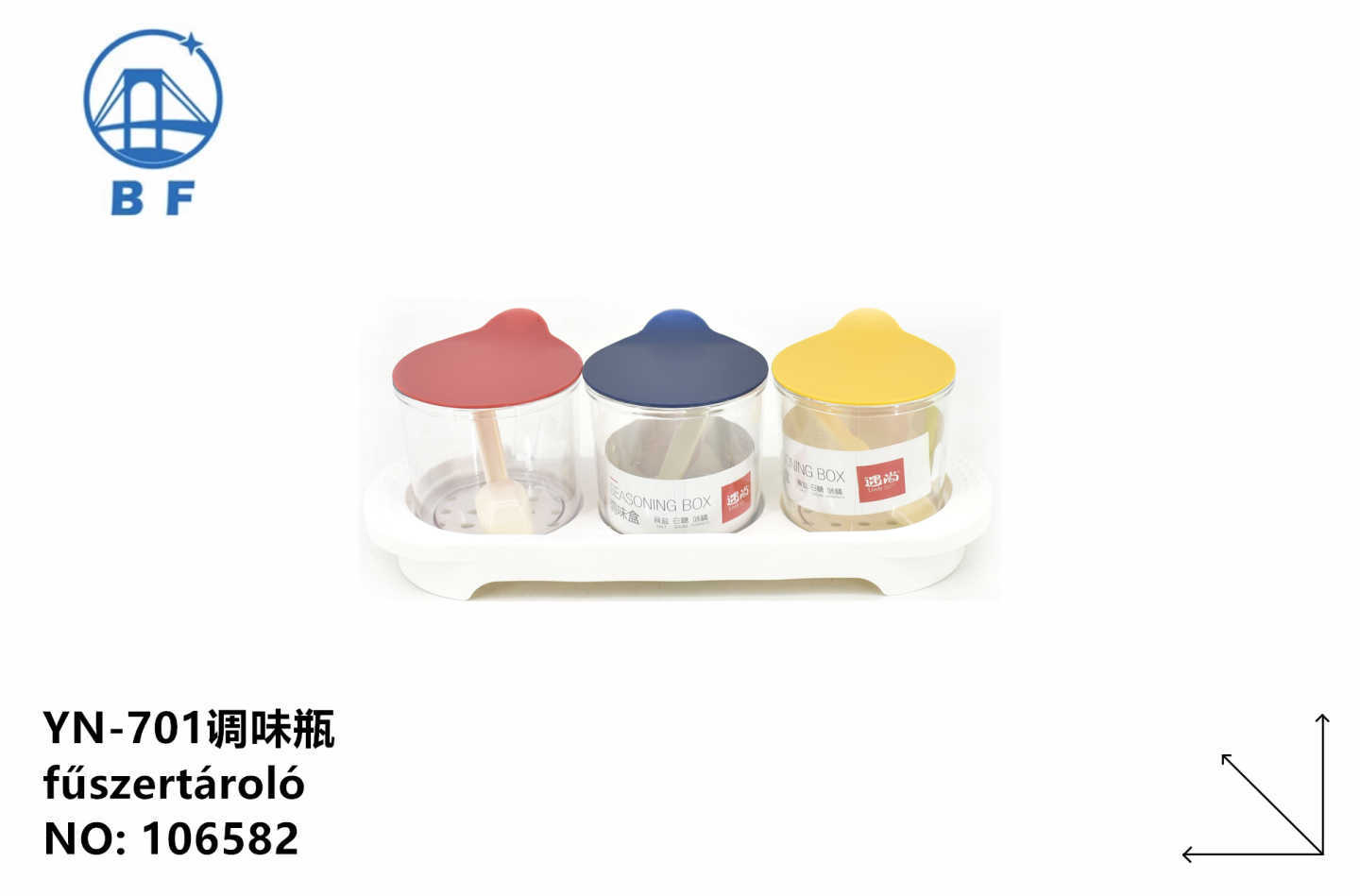 YN-701调味瓶