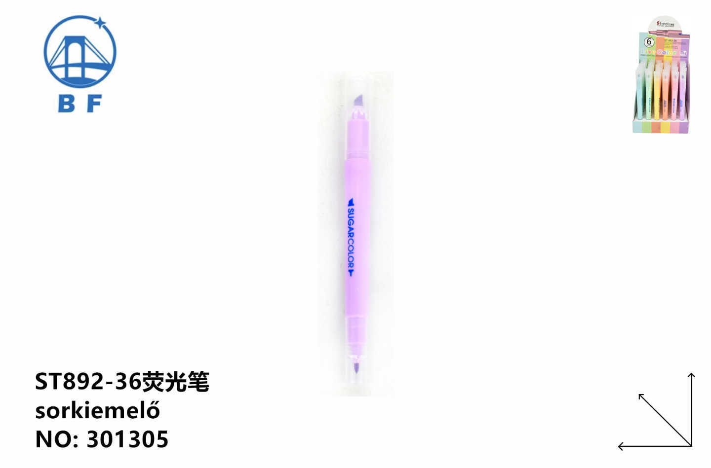 双款式马卡龙柔和荧光笔一站式选购，低饱和柔色墨水不伤眼，浅色可覆盖深色字迹，不透纸、不晕染