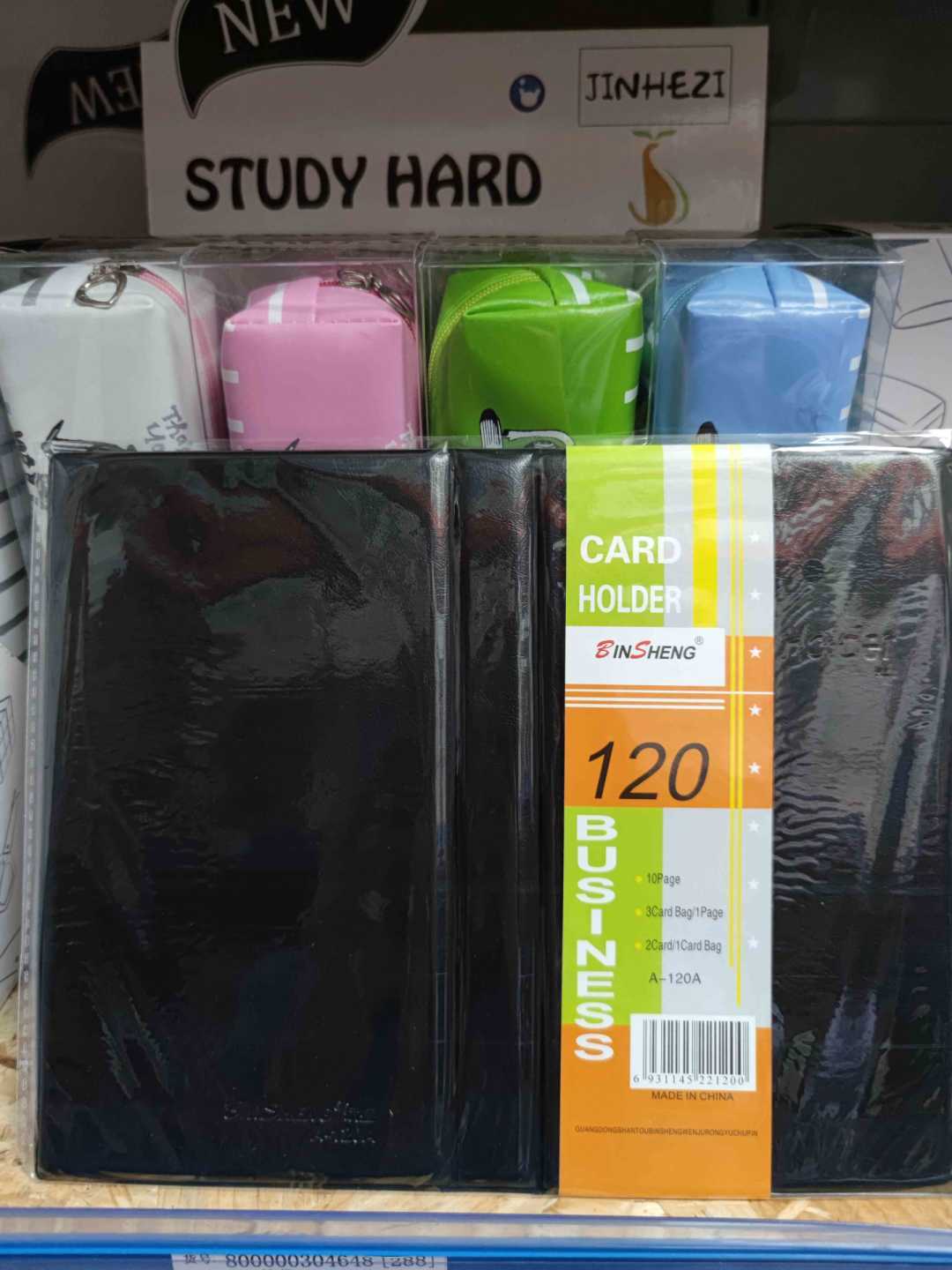 1782809017185429.jpg 5.jpg