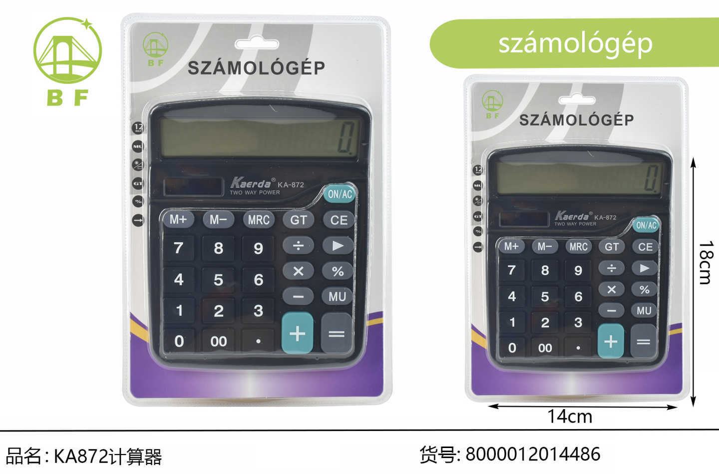 1782802524632239.jpg