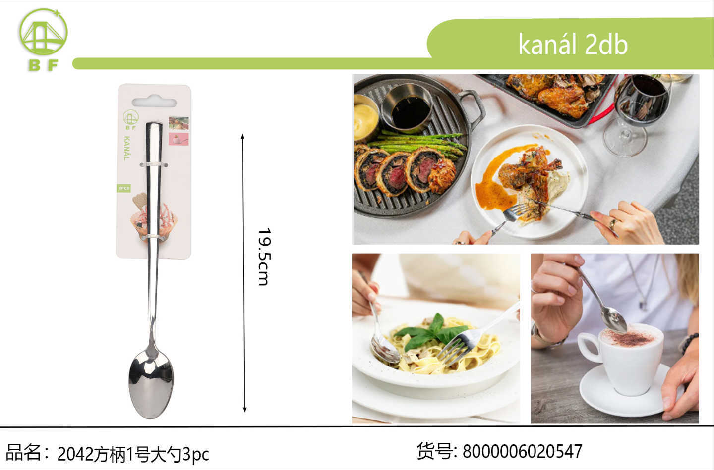 5号尖3pc