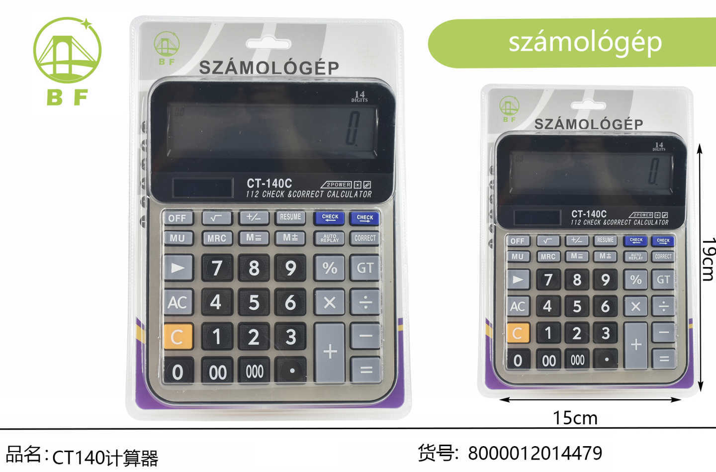 1782802524596745.jpg