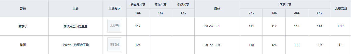 1782813206574147.png image.png