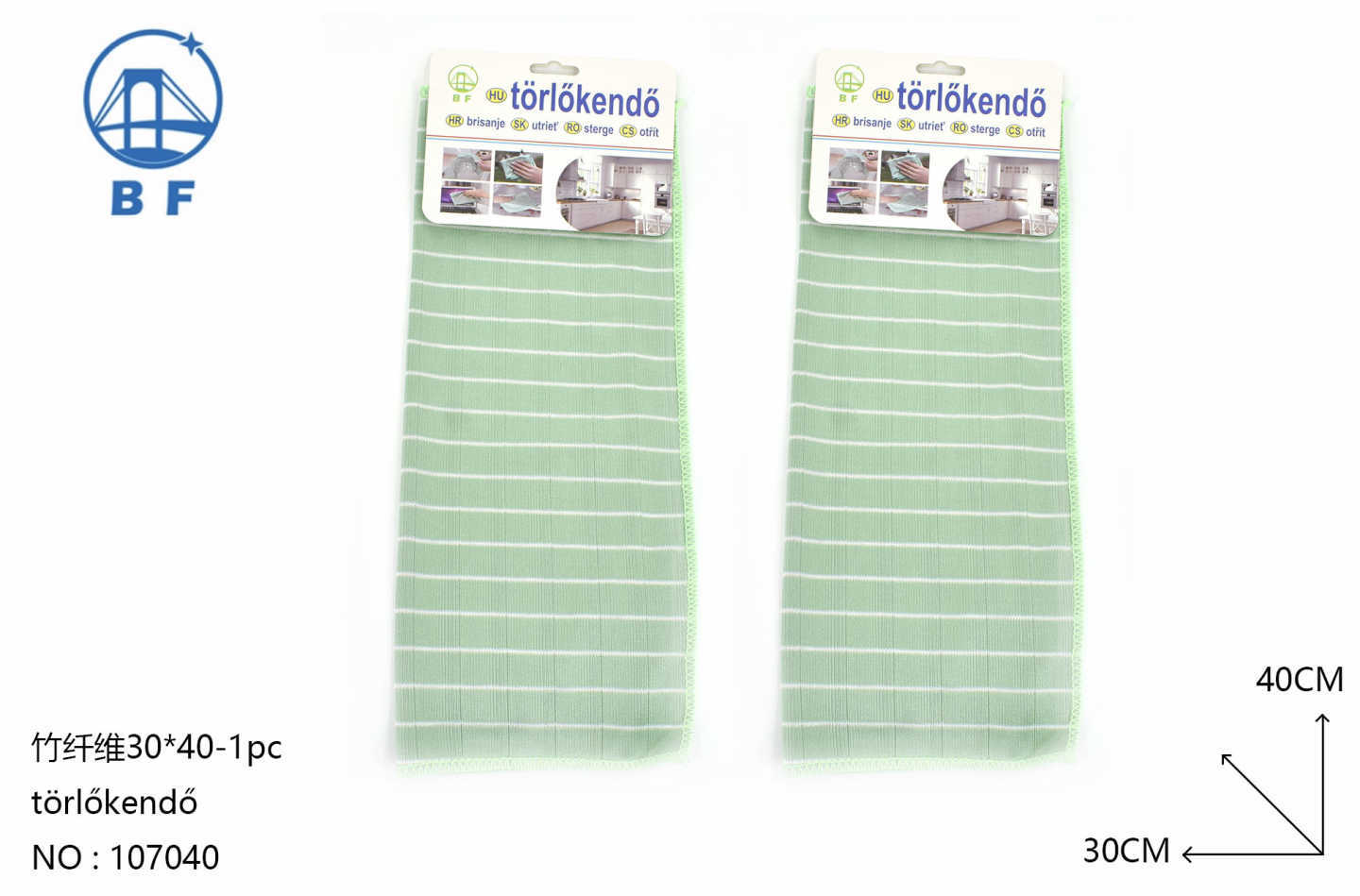 1782874065962907.jpg 42.jpg
