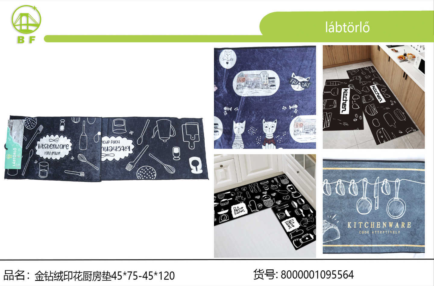 1782966470579994.jpg 4.jpg