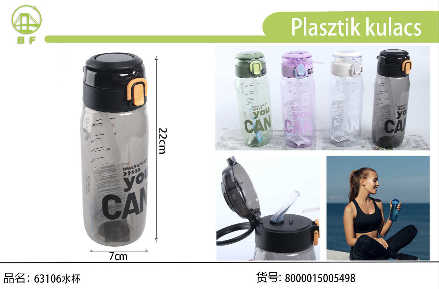 1783326620765273.jpg