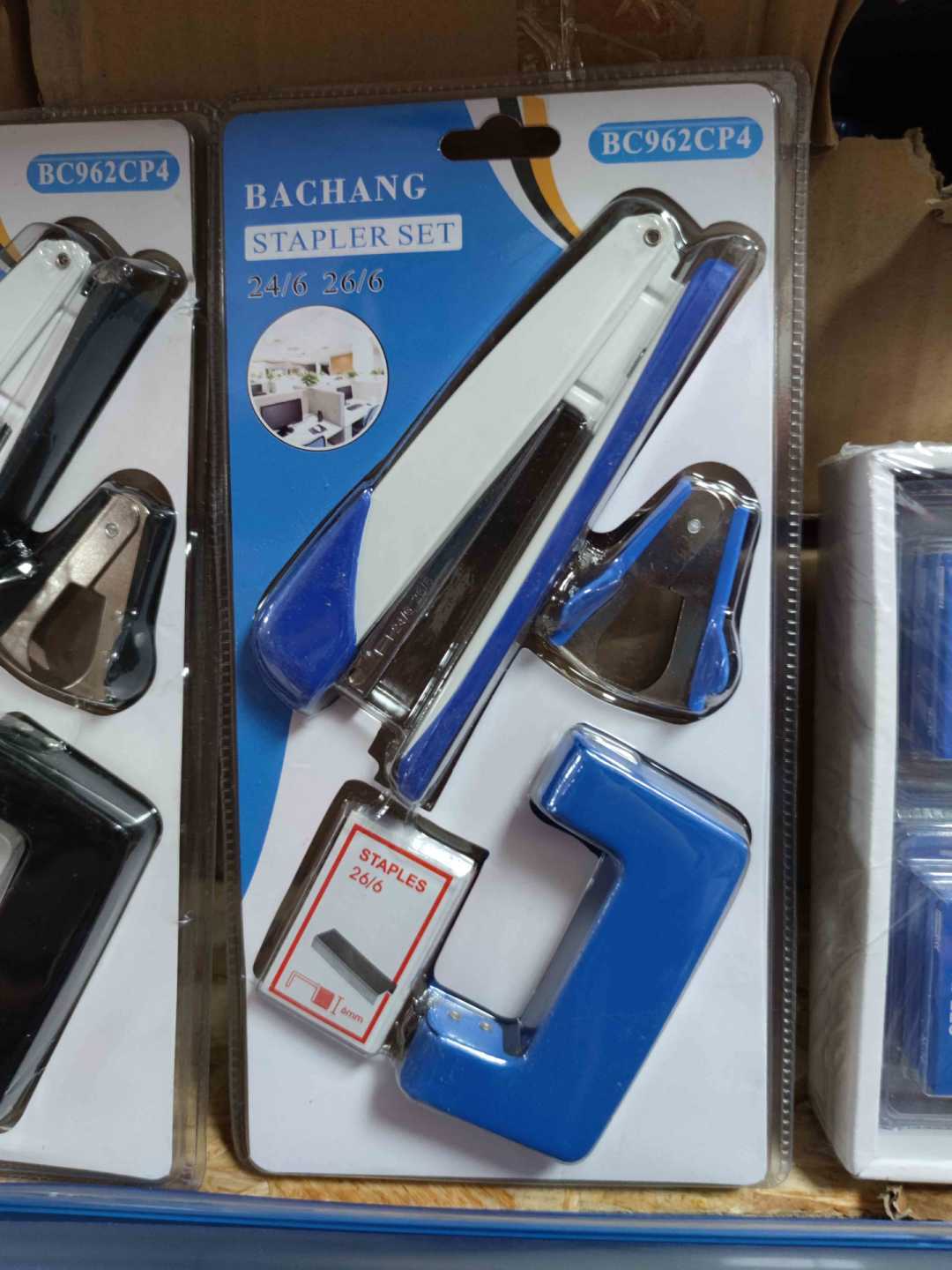 Stapler