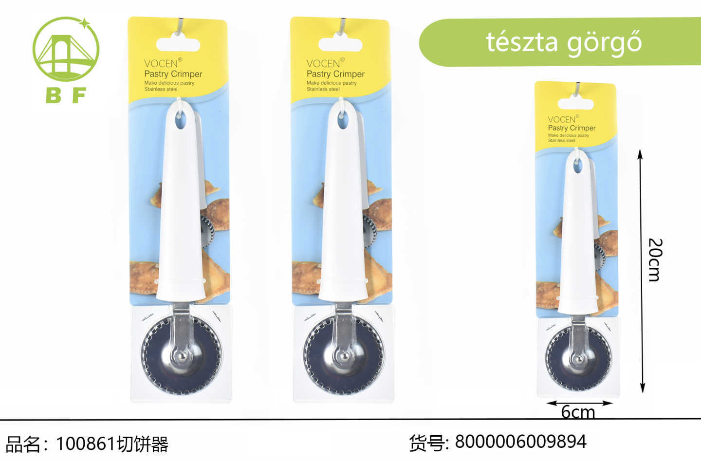 1783311211443085.jpg
