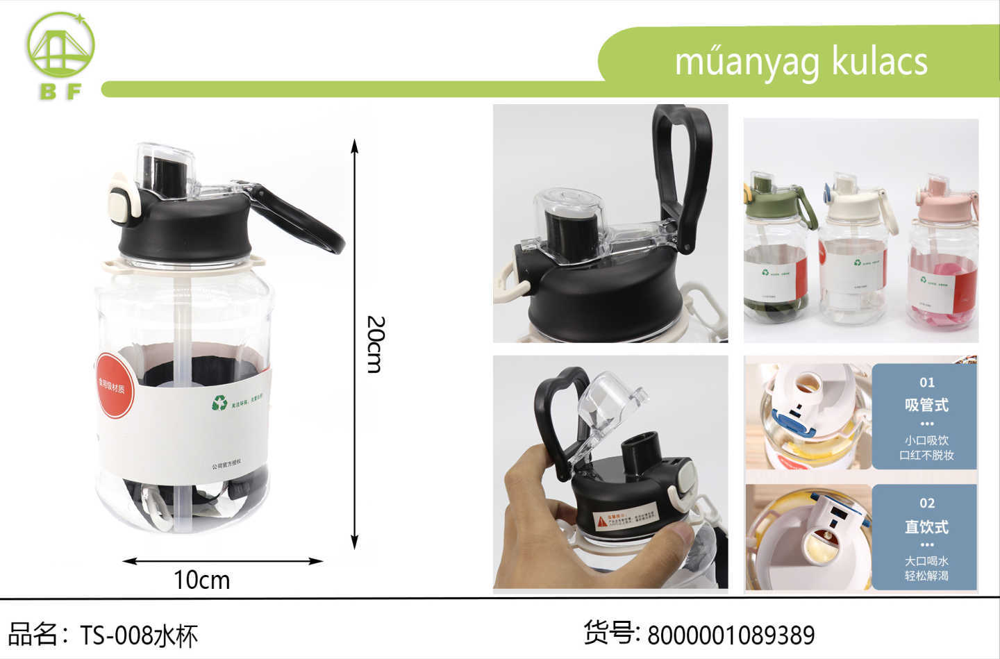 1783392594323950.jpg 108938.jpg
