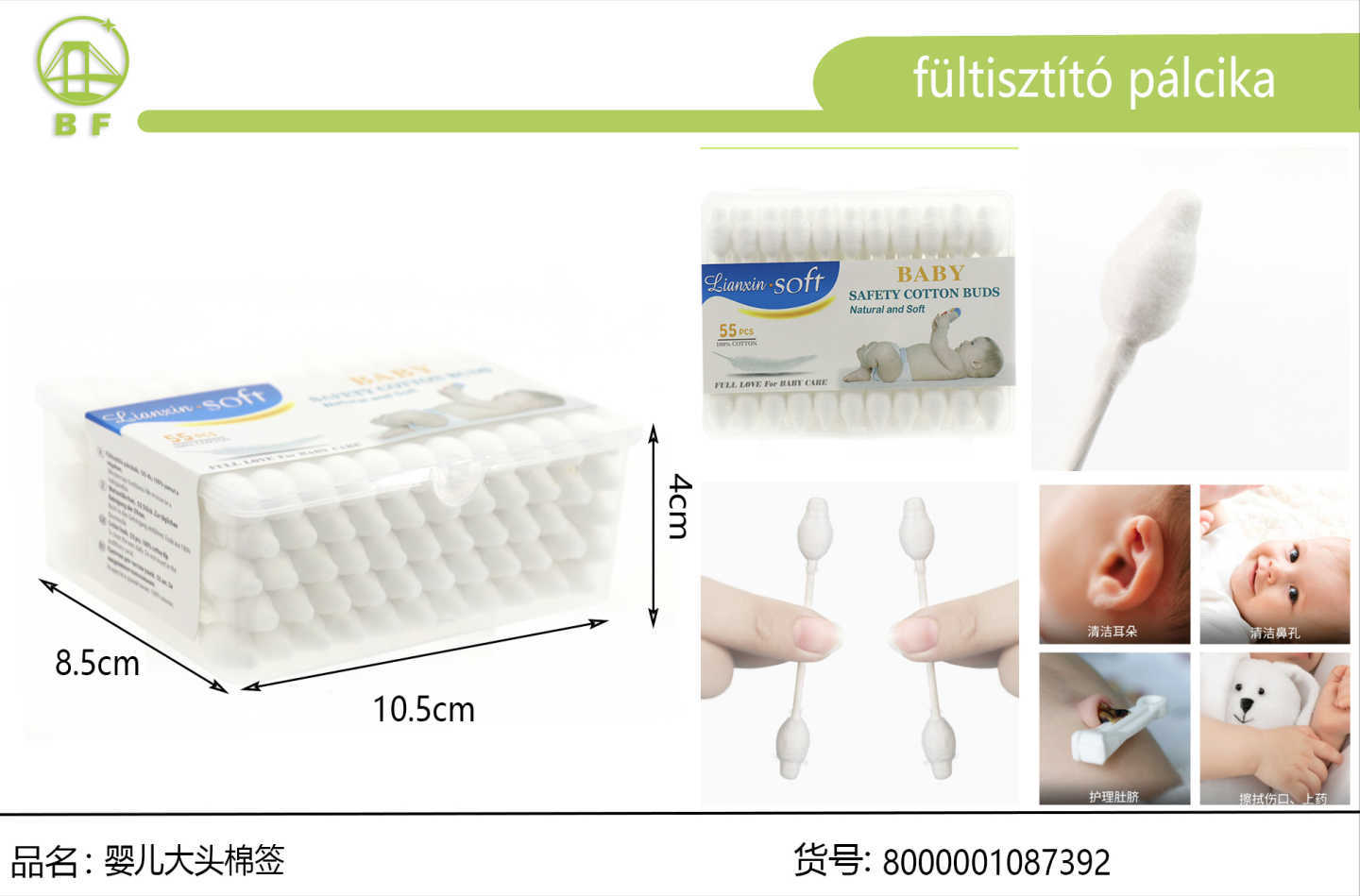 1783412929292012.jpg 40.jpg