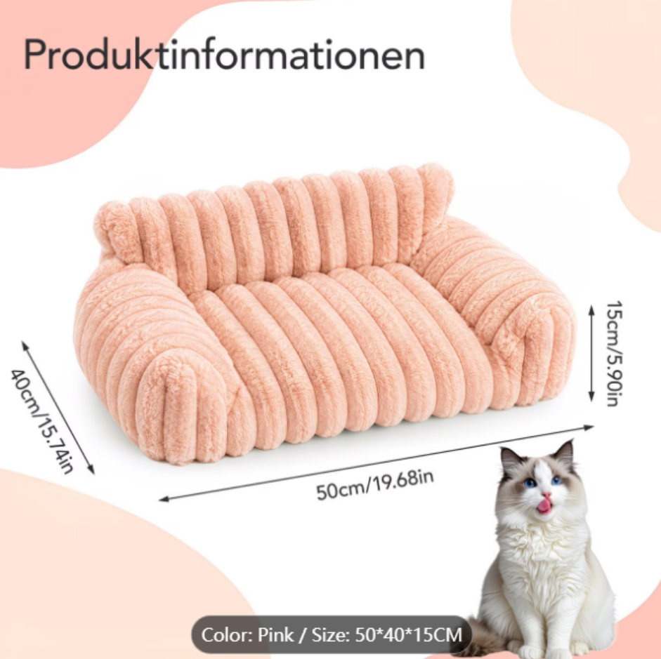 猫用沙发，柔软的猫床