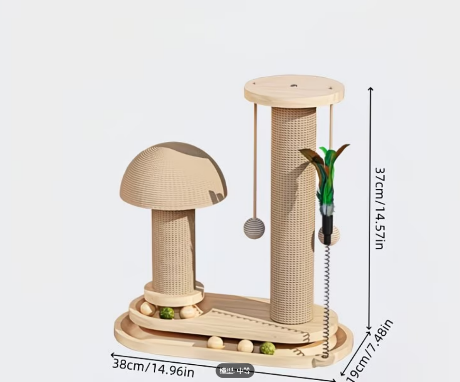 Solid Wood Sisal Cat Tree | Vertical Scratching Post, tough and bite-resistant, with minimal shedding—your cat’s perfect toy for self‑entertainment and stress relief.