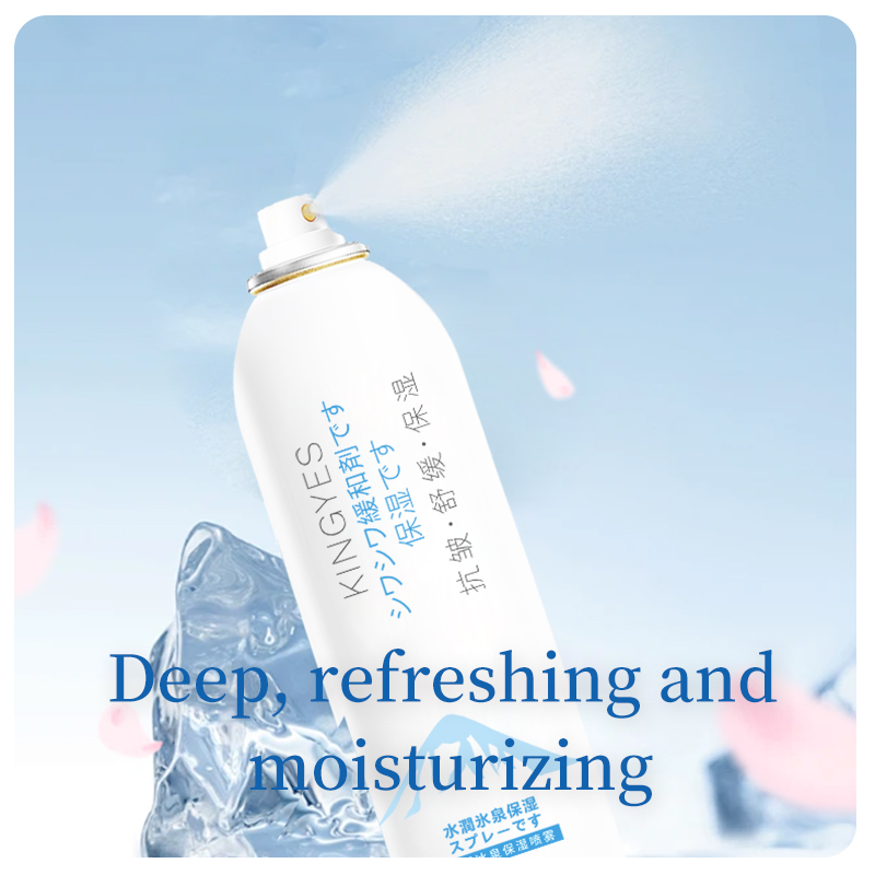 水润冰泉保湿喷雾