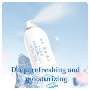 水润冰泉保湿喷雾