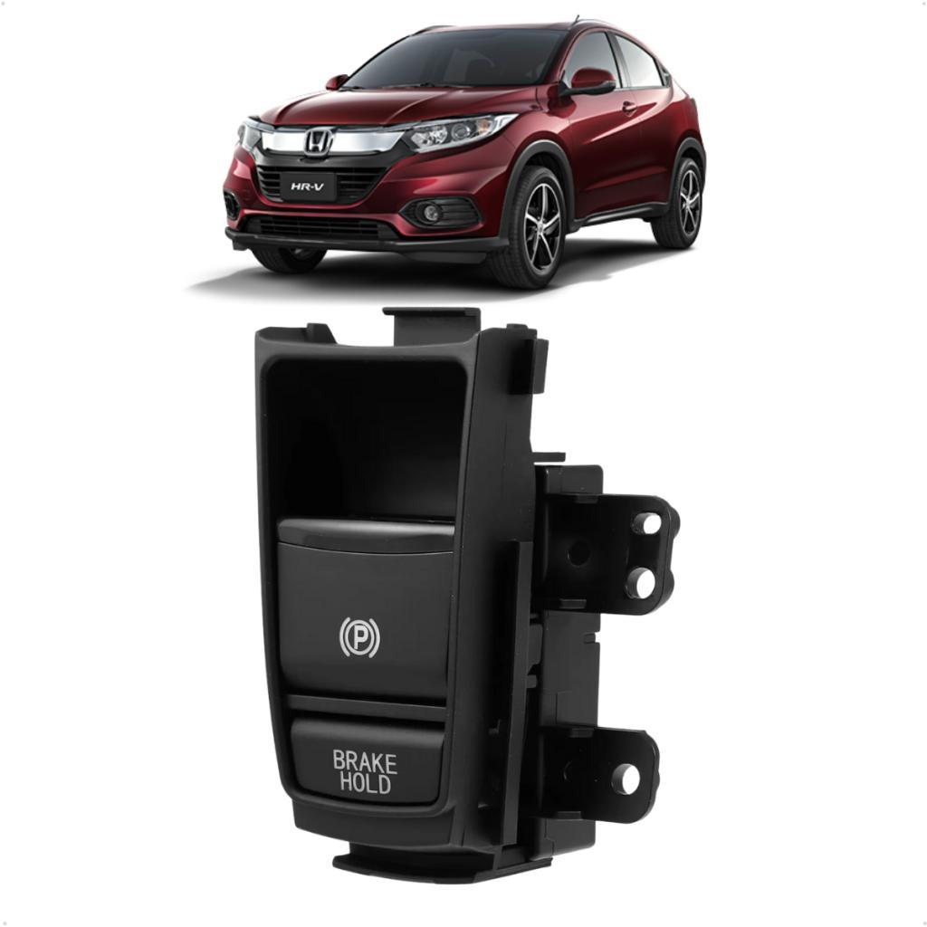 适用于 2015 至 2021 款本田 HRV 的手刹按钮开关控制