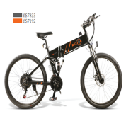 智能出行电动助力自行车贝赛尔M26（欧盟地区除英国外都可销售）