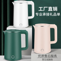 增孚测试产品水壶
