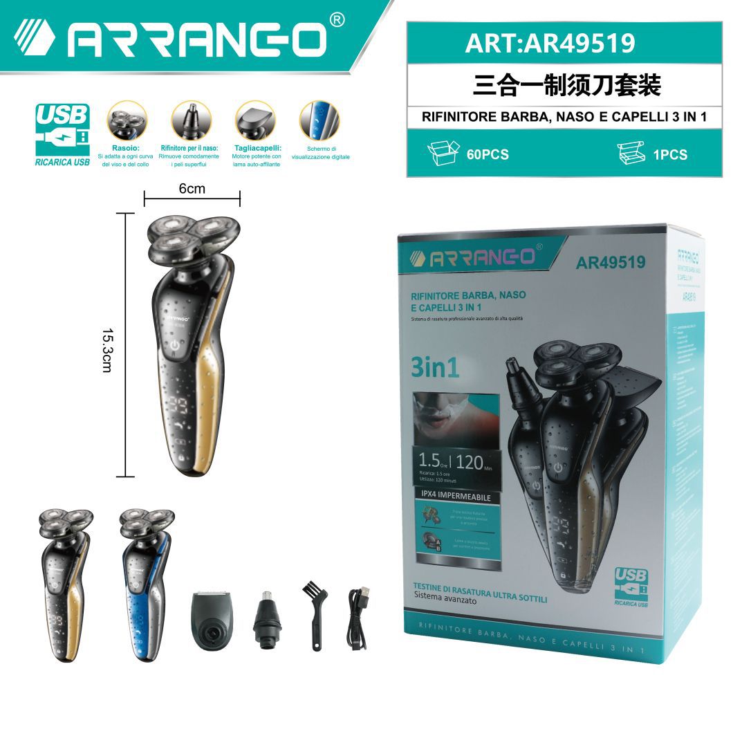 三合一剃须刀套装 RIFINITORE BARBA,NASO E CAPELLI 3 IN 1