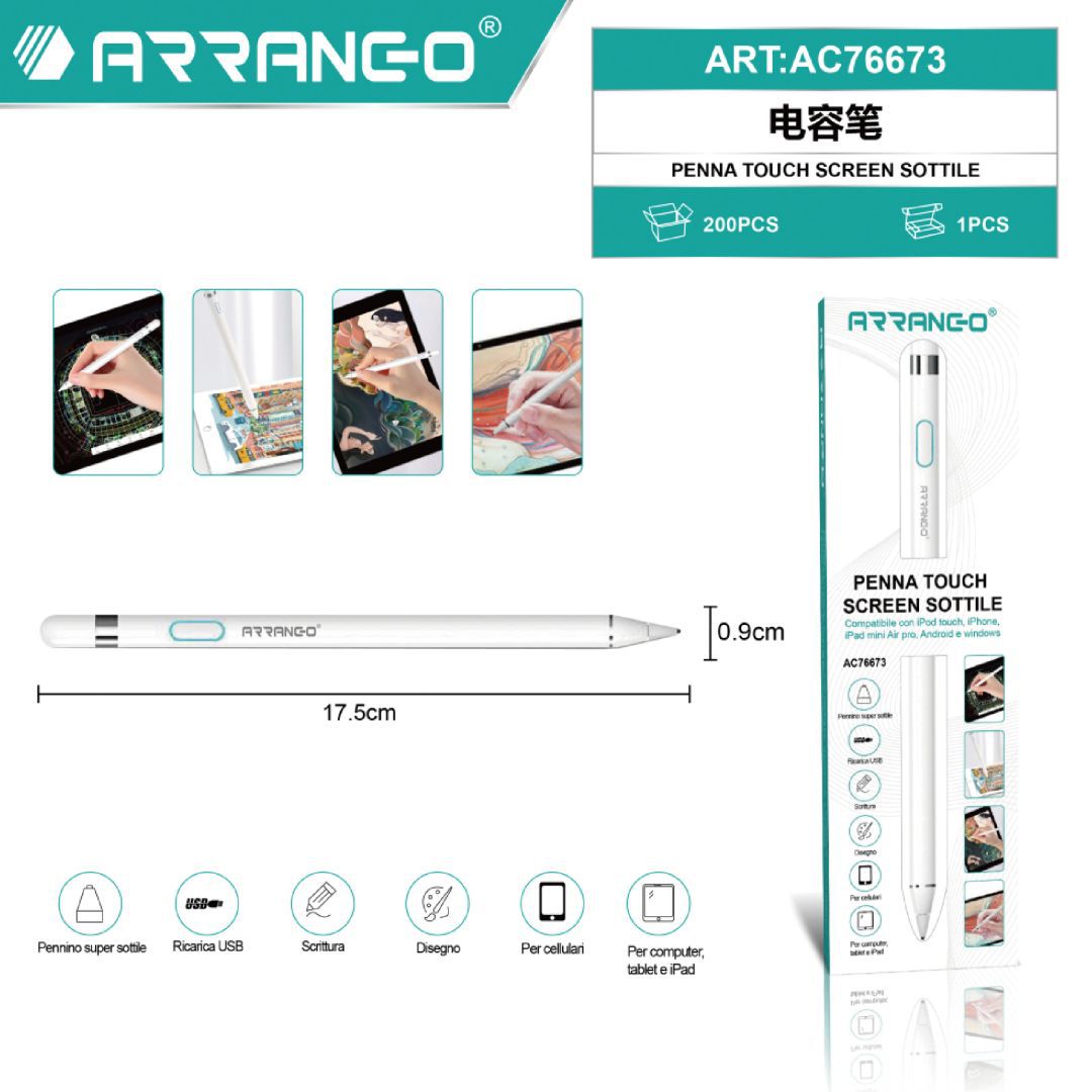 电容笔 PENNA TOUCH SCREEN SOTTILE