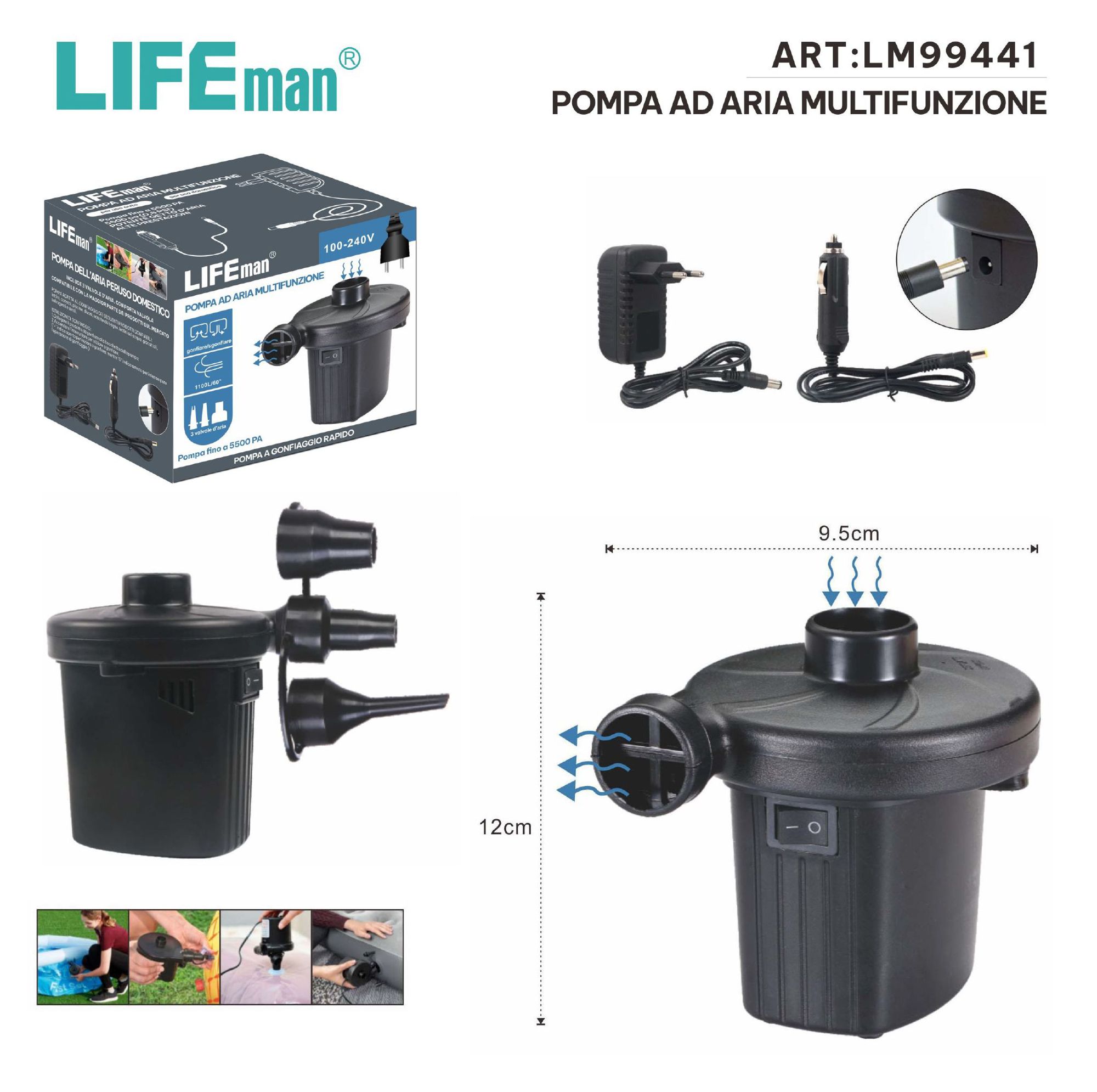 电动充气泵 家充车充双用 升级款 POMPA AD ARIA MULTIFUNZIONE