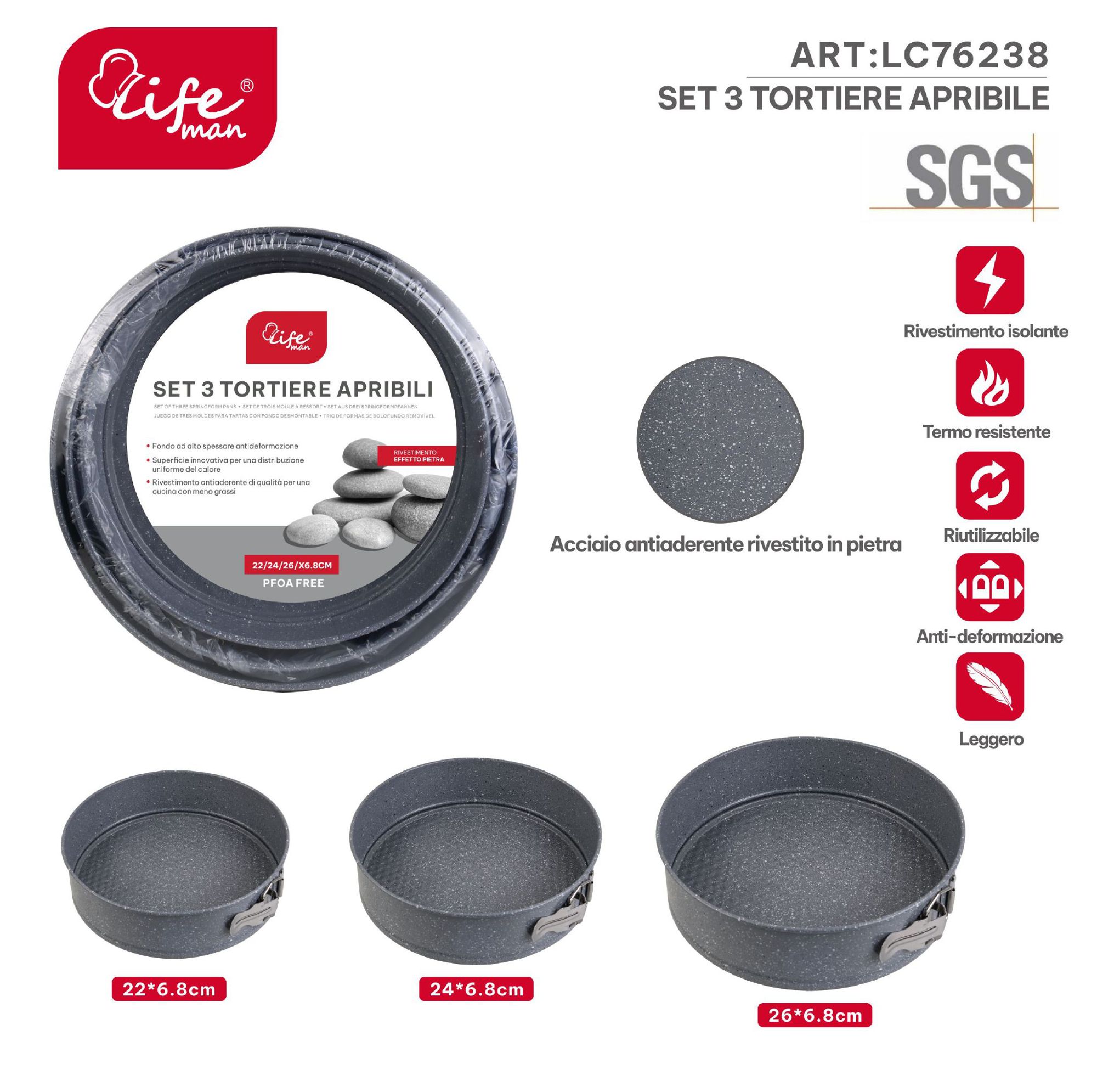 圆形3件套蛋糕模 22/24/26/X6.8CM SET 3 TORTIERE APRIBILE 22/24/26CM