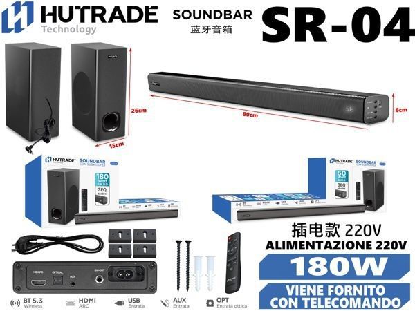 SR04 蓝牙电视长条音响 60W RMS HUTRADE SR04 SOUNDBAR BLUETOOTH PER TV DA 60W RMS