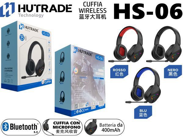 HS-06 蓝牙大耳机 HS-06 CUFFIE BLUETOOTH