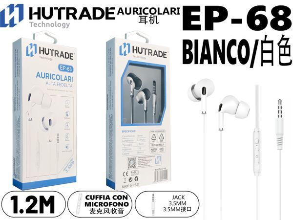 EP-68 高清耳机 EP-68 AURICOLARE PER CELLULARE HUTRADE