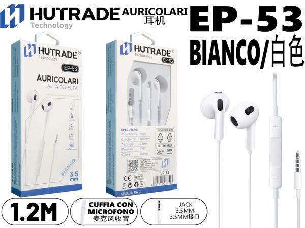 EP-53 高清耳机 EP-53 AURICOLARE PER CELLULARE