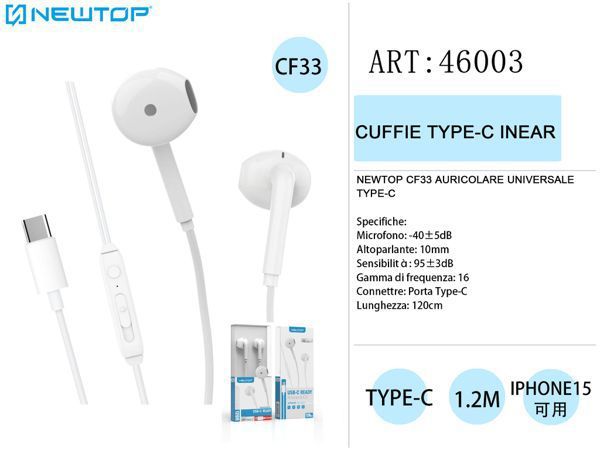 有线耳机 NEWTOP CF33 AURICOLARE CON FILO UNIVERSALE TYPE-C