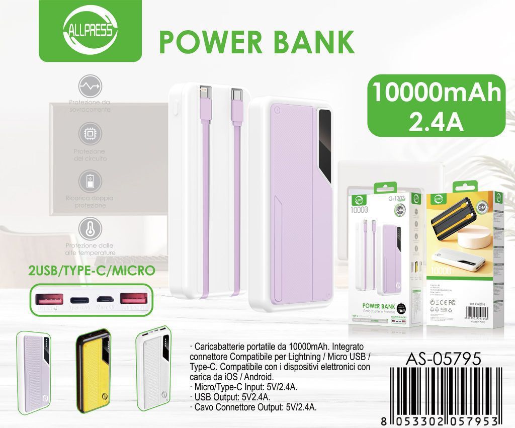 AS-05795 (10000MAH) 充电宝 DRIWEI AS-05795 POWER BANK