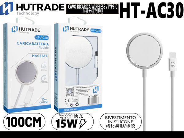 HT-AC30 15W无线充电器 TYPE-C接口 HT-AC30 CARICATORE WIRELESS 15W HUTRADE